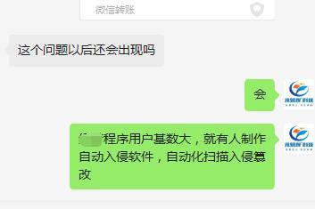 织梦cms做的网站被黑客篡改,跳转到黄赌毒页面的处理办法