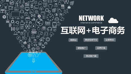 蓝色简洁电脑技术知识文章资讯门户网站源码 帝国cms内核