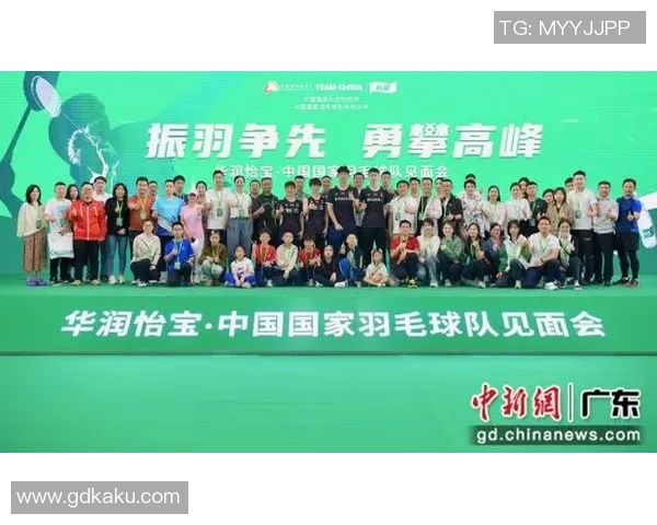 深圳羽毛球队灵活性排名创新高引发全国关注与热议